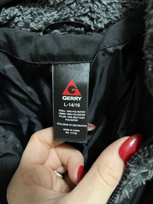 Куртка підліток Gerry