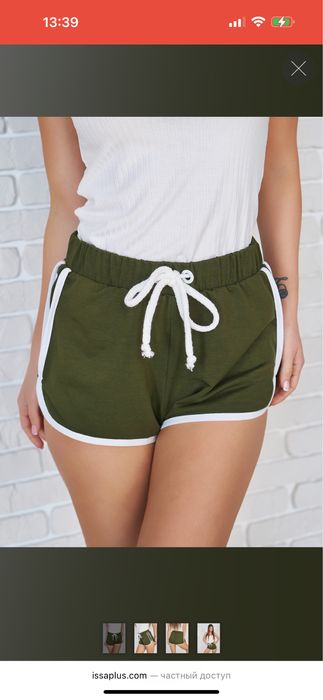 Короткие трикотажные шорты цвета хаки