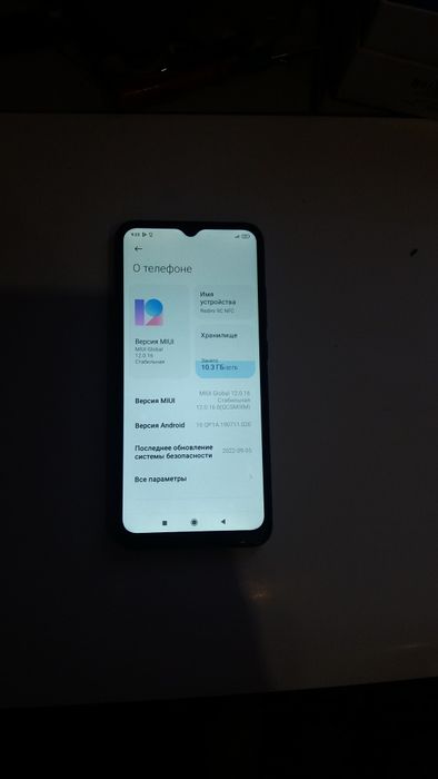 Продам редми 9С в хорошем состоянии