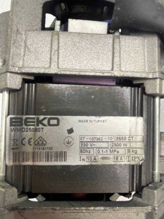 Двигатель стиральной машинки BEKO WMD25080T
