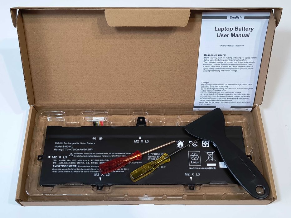 Батарея HP BM04XL