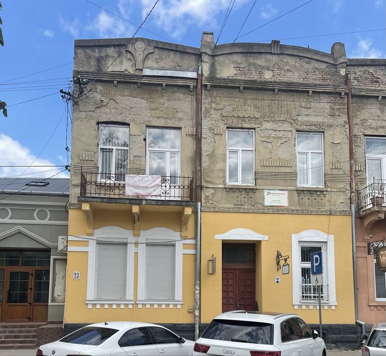 Продається комерційна нерухомість м. Стрий