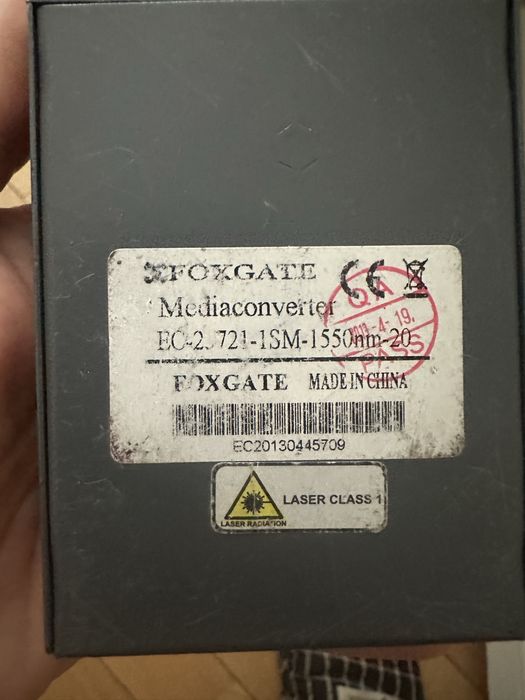 Комплект: роутер, спрямована антена, медіаконвертер