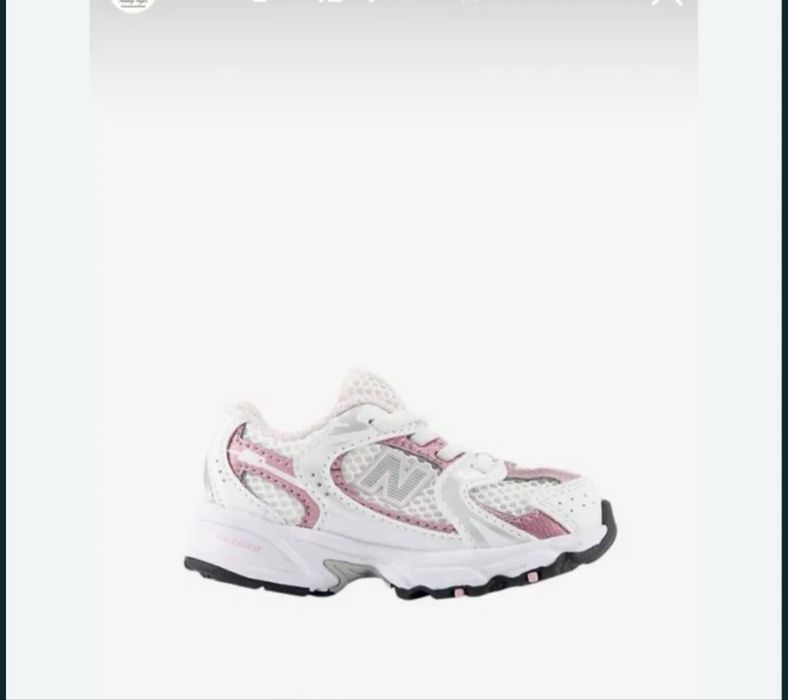 Кросівки Дитячі New Balance 530   26р