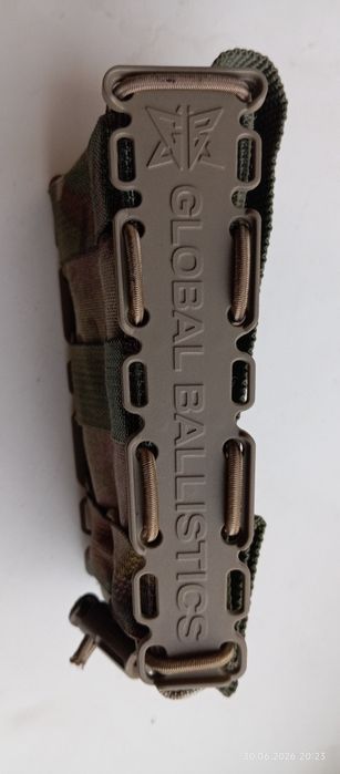 подсумок Global Ballistics