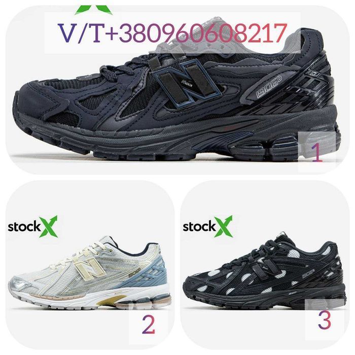 Жіночі Кросівки New Balance 1906R 36-41 Без Предоплати