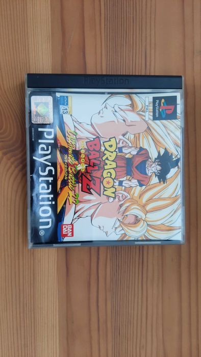 PS1 Game Dragon Ball Z