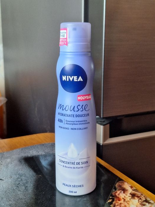 Увлажняющий мус для кожи