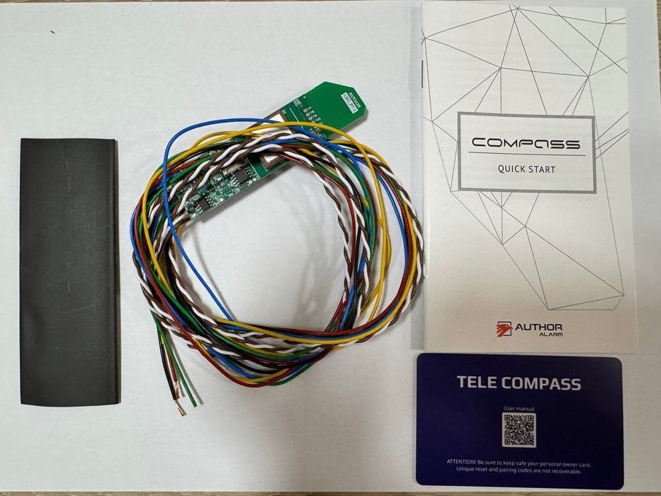 Author Compass IGLA Додатковий Модуль GSM/GPS