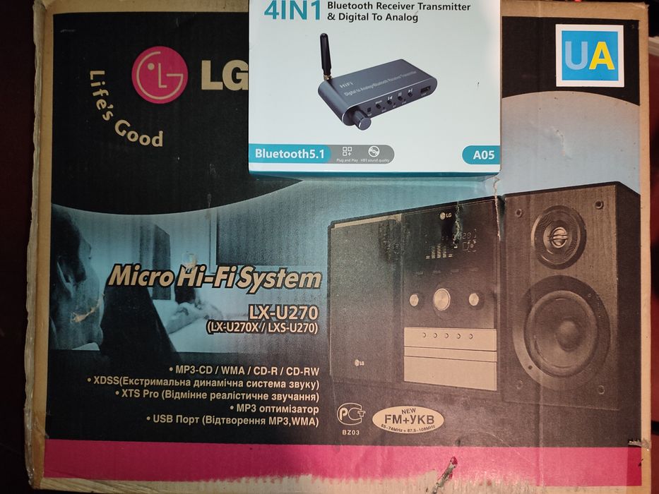 Продам в идеальном состоянии оригинальную HIFI систему LG+Bluetooth