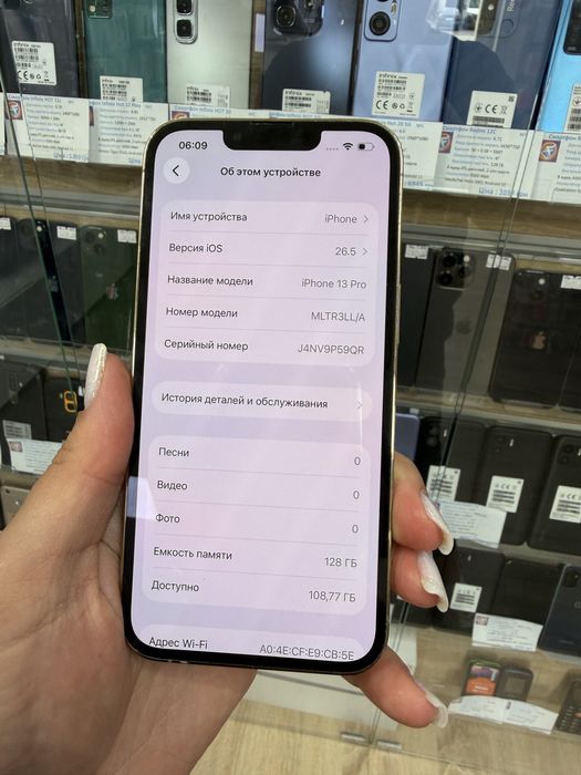 Iphone 13 Pro 128g Айфон 13 про 128г