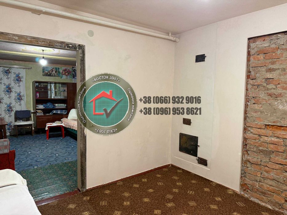 Продам 3кім будинок Мерефа. Реальна! Співпрацюю!