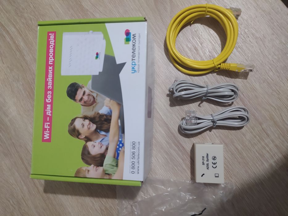 Продам Модем Укртелеком,  б/в