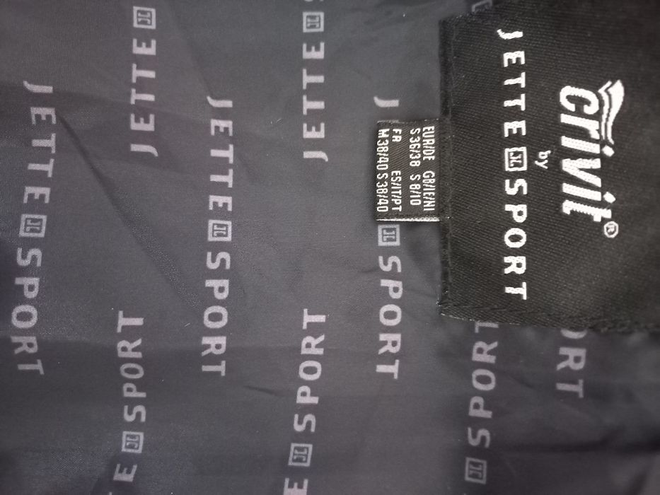 Куртка демісезонна Crivit глянсова