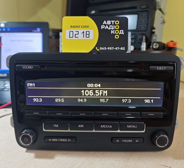 Магнітола для VW jetta polo passat golf tiguan магнітофон rcd310 мафон