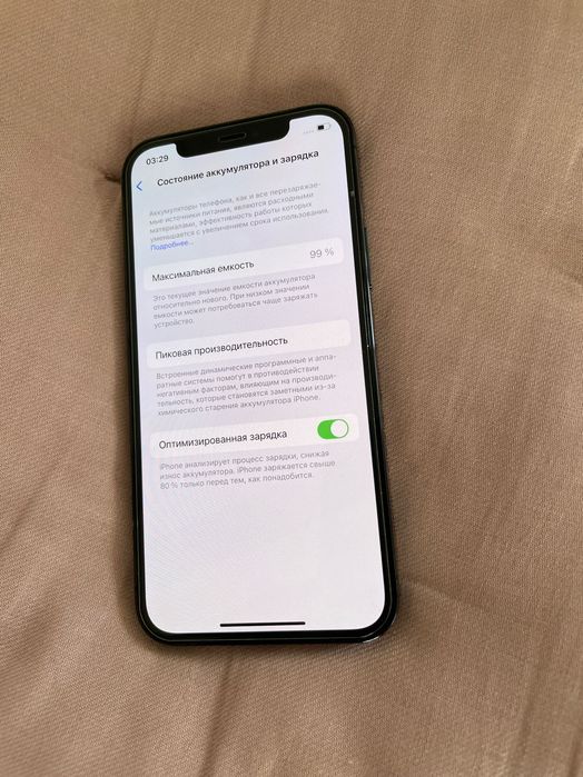iPhone 12 Pro 128 GB Blue