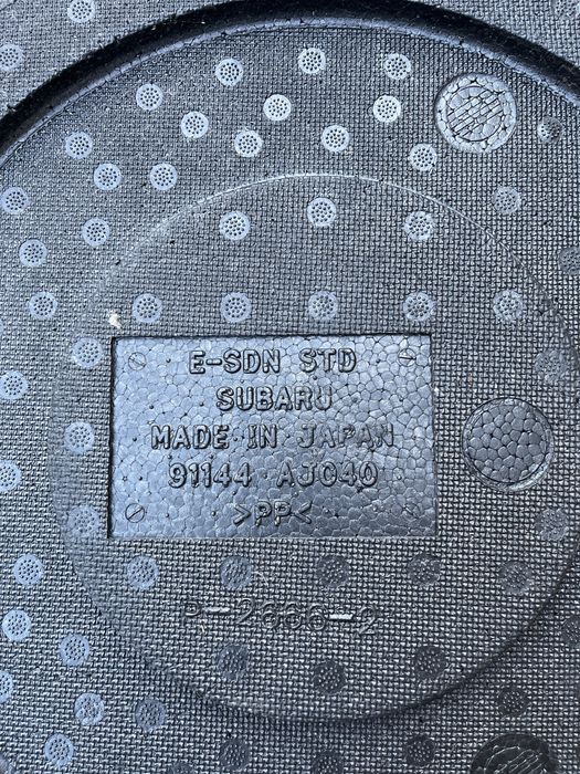 Піддон Subaru 2009-2012.