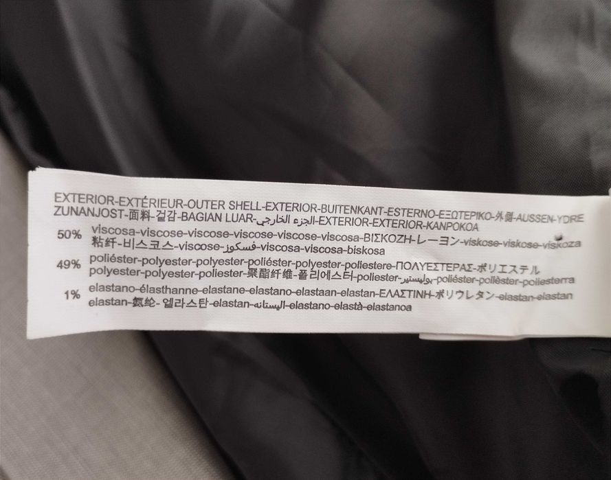 Бавовняний піджак Zara