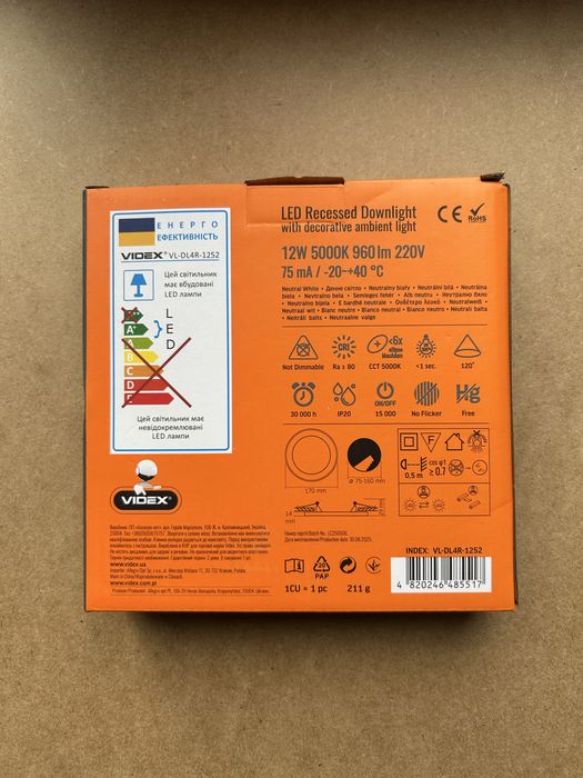 Led світильник Videx 12W