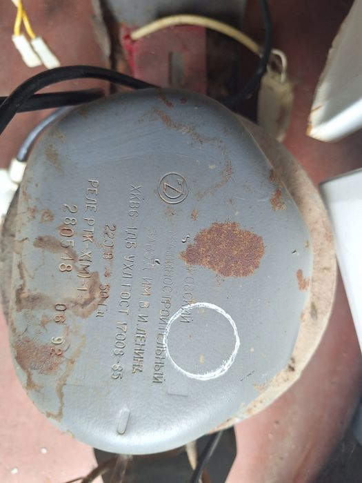 Двигун мотор холодильника  Днепр 2М