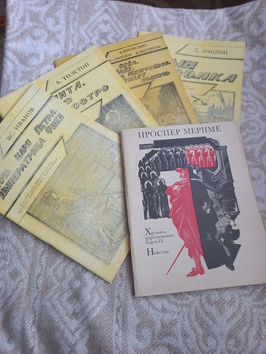 Комплект! Роман газеты, книги, журналы.