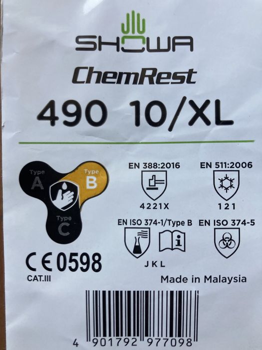 Luvas impermeáveis - proteção frio e químicos Showa 490 tam. XL