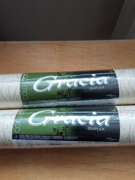 Славянские обои  "Gracia".  Дуплексные обои