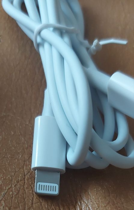 Ładowarka do telefonów