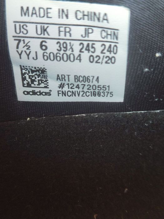 Кроссовки Adidas Solar Boost 38 размер