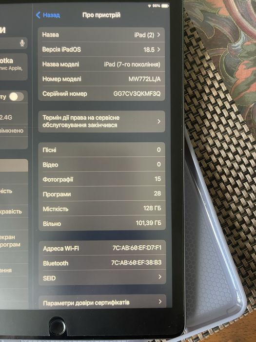 Ipad 7 (2019) 128 Гб 10,2. wifi АКБ 99% Повний комплект