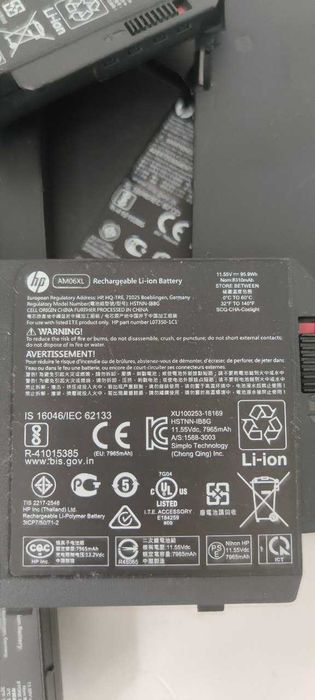 Батарея АКБ HP ZBook 17 G5 AM06XL 11.55 96Wh