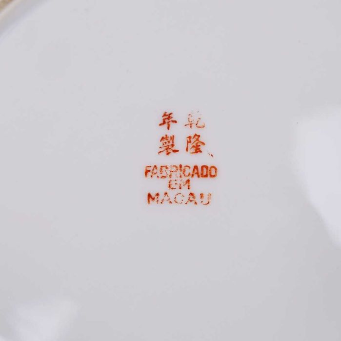 Taça decorativa em porcelana de Macau