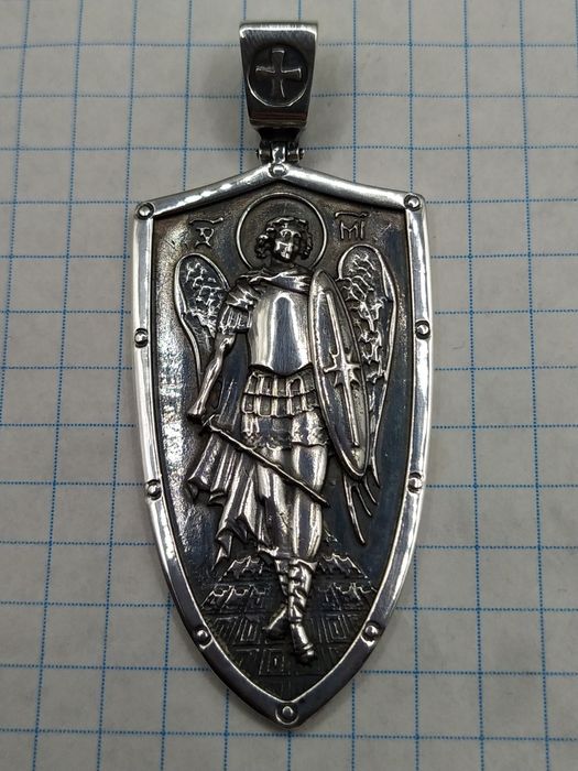 Серебряный кулон Св. Михаила Архистратига