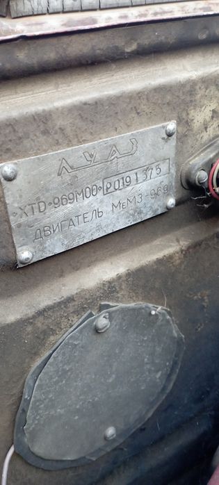 ЛУАЗ волинянка продам