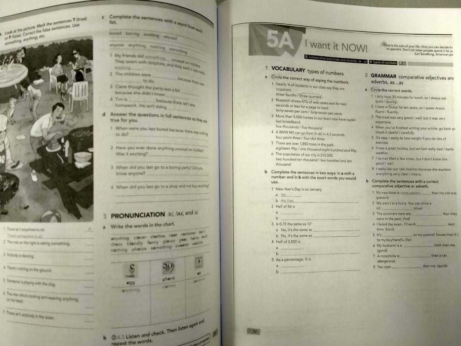 English File, e-book, комплект