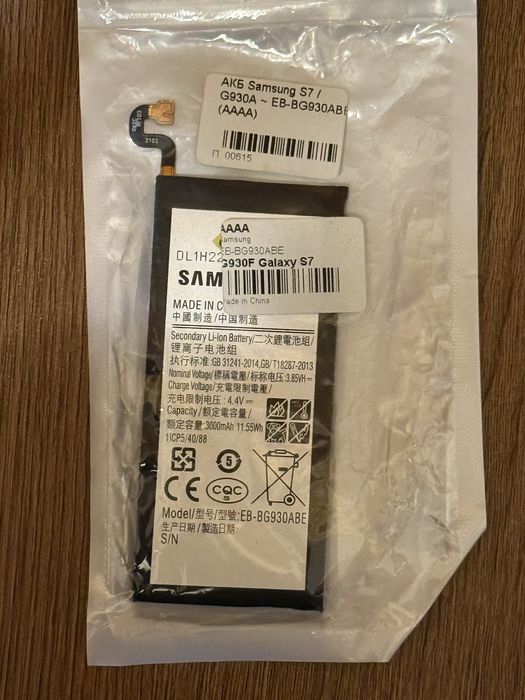 Samsung S7, Iphone 5 Samsung S8
