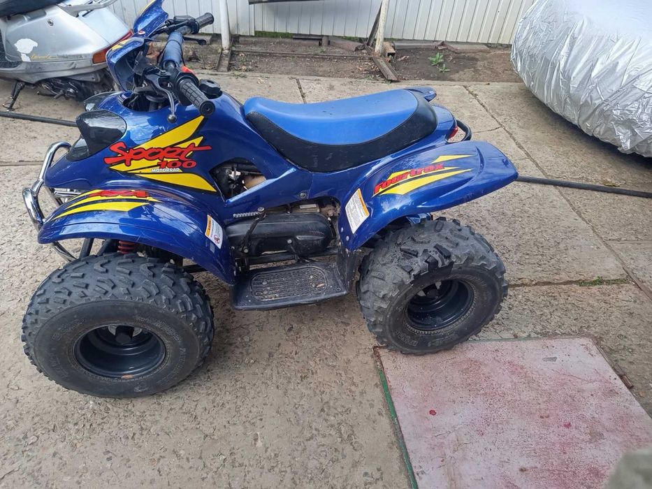 Квадроцикл 250 айпачі
