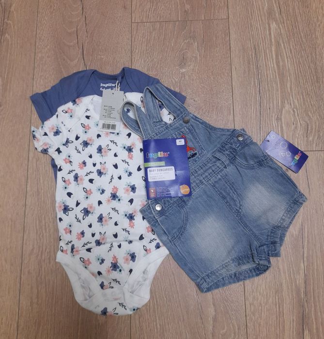 Комплекти, костюмчики для малюків