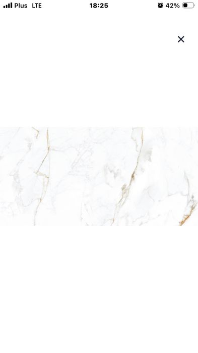 Gres szkliwiony Viena Bianco 60x120 kafla łazienkowa