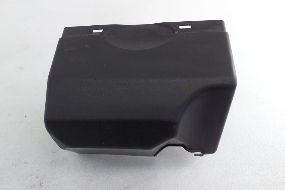 Tampa bateria PEUGEOT 207 (WA_, WC_)