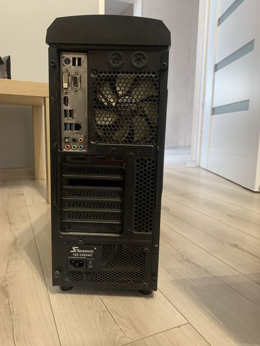 Komputer stacjonarny