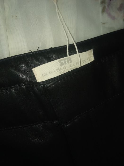 Spodnie skórzane rozmiar 40 Stradivarius