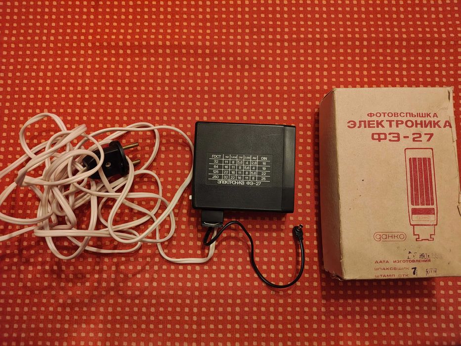 Lampa błyskowa prod. radzieckiej 1990rok