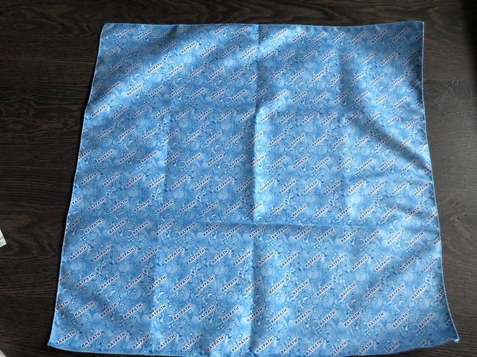 Raypath zestaw ; elementy na start