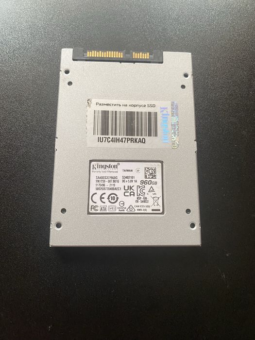 ssd kingston 1 tb