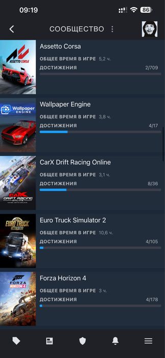 Стим аккаунт