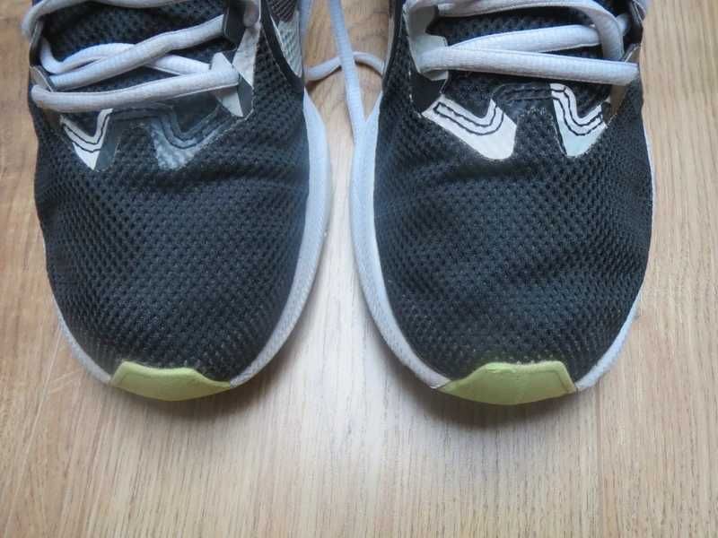 Buty sportowe Nike chłopięce