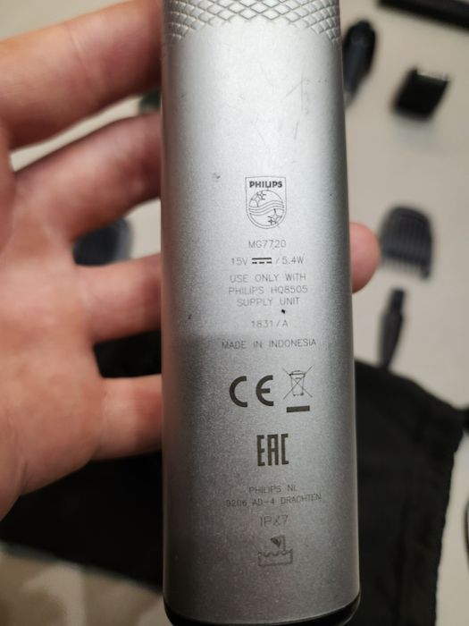 Тример Philips HQ8505 машинка для стрижки