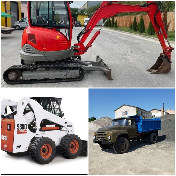 Послуги екскаватора та бобката Луцьк.