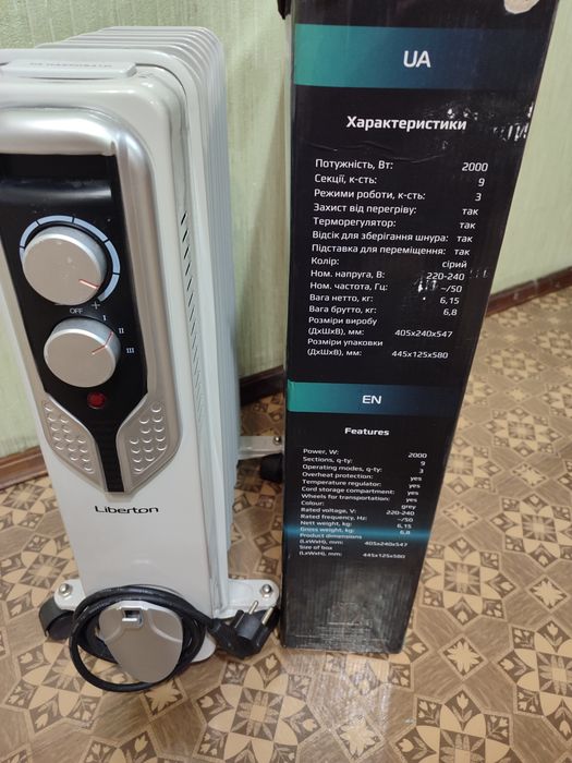 Продам обігрівач LIiberton LOH-2604